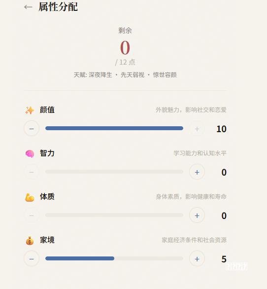 最好的早教，往往最简单：一块积木里藏着的成长秘密