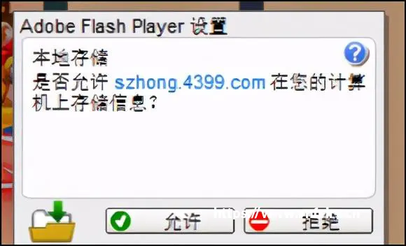 微信玩羊了个羊官网小程序版 羊了个羊星球微信小游戏即点即玩